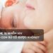 Bà mẹ bị nhiễm HIV cho con bú có được không?