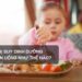 Trẻ bị suy dinh dưỡng thì ăn uống như thế nào?